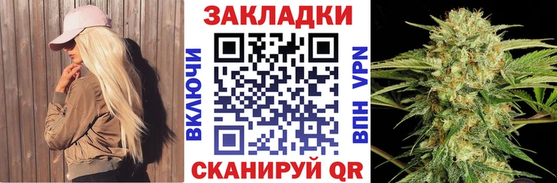 Купить наркотики Собинка Гашиш  Cocaine  МЕФ  Бошки Шишки 