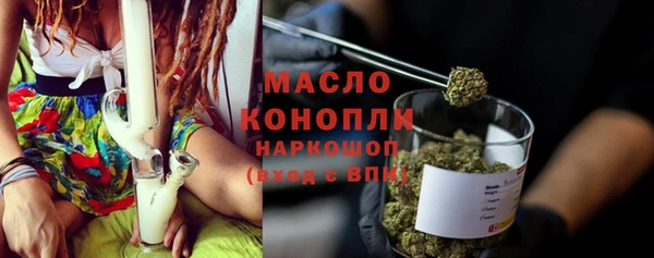 МДПВ Лихославль