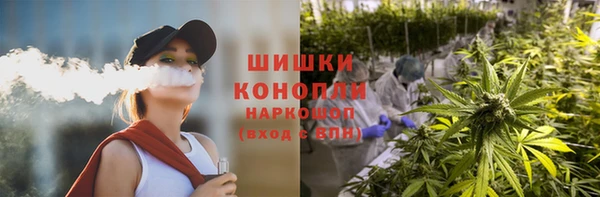 скорость mdpv Алзамай