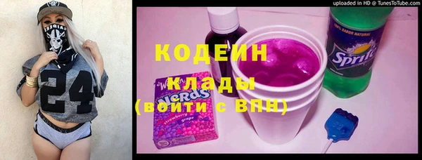 дистиллят марихуана Лиски