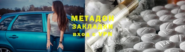 ECSTASY Алексин