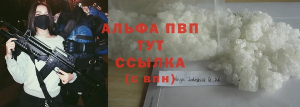 МДПВ Лихославль