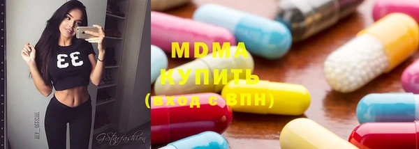 ECSTASY Алексин