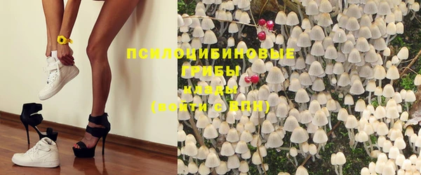 дистиллят марихуана Лиски