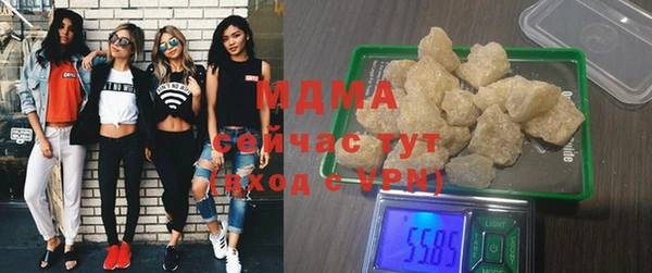 скорость mdpv Алзамай
