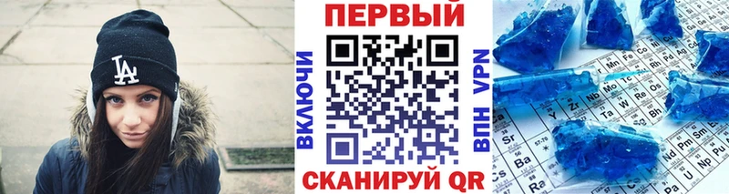 Первитин мет  Собинка 